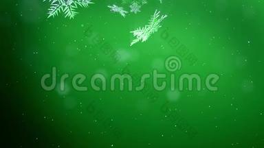 闪亮的3d雪花落在绿色<strong>背景</strong>上。 用作圣诞节、<strong>新年贺卡</strong>或冬季环境的动画